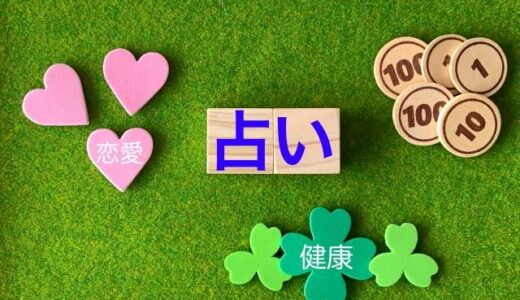 あんずまろん遂に顔出し！？収入や結婚しているのかについても徹底調査！